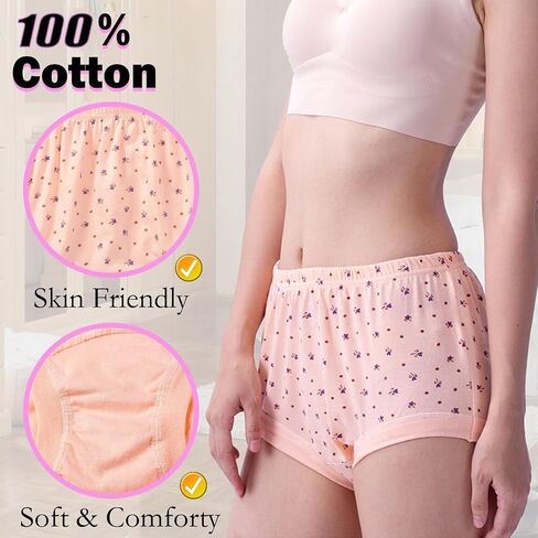 Hbhpov Women's Briefs Underwear Breathable Panties High Waist Ladies Knickers Soft Stretch Underpants 5 pack in Saudi Arabia