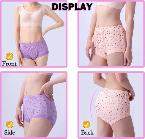 Hbhpov Women's Briefs Underwear Breathable Panties High Waist Ladies Knickers Soft Stretch Underpants 5 pack in Saudi Arabia