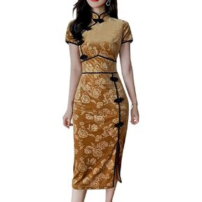 DAODAODAO للسيدات بأكمام طويلة شيونغسام in Kuwait