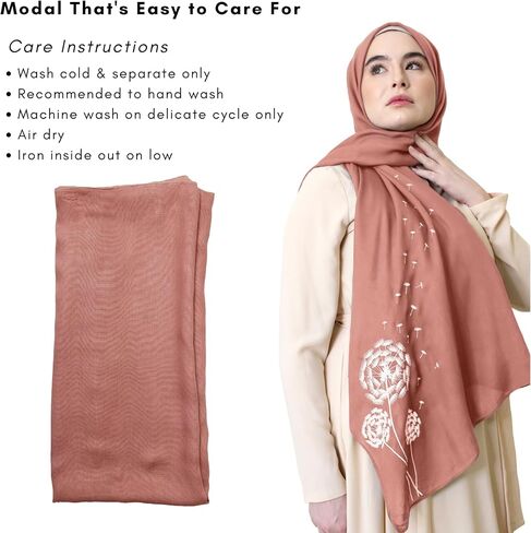 HEADED SOMEWEAR Dandelion Modal Hijab - Design Printed Hijab in Saudi Arabia
