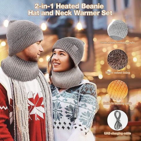 مجموعة قبعة صغيرة دافئة وتدفئة للرقبة من MoreChioce، مجموعة وشاح شتوي 2 في 1 5 فولت لتدفئة الرقبة الكهربائية القابلة لإعادة الشحن عبر USB in Kuwait