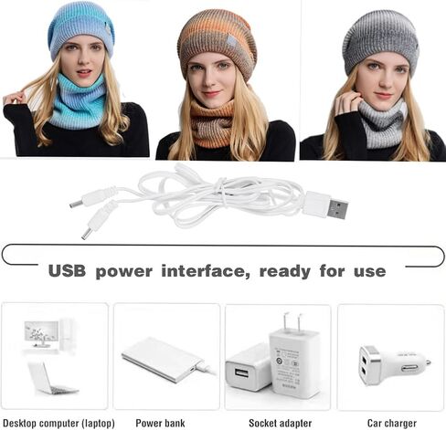 مجموعة قبعة صغيرة دافئة وتدفئة للرقبة من MoreChioce، مجموعة وشاح شتوي 2 في 1 5 فولت لتدفئة الرقبة الكهربائية القابلة لإعادة الشحن عبر USB in Kuwait