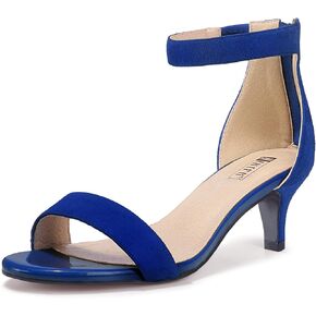 IDIFU IN2 Women's Kitten Heels Low Open Toe Short Ankle Strap Heel Sandals | Round Toe Small Kitty Heeled Sandal Dressy Comfortable Cute Formal Dress Shoes for Prom Wedding Bride Party Evening Daily in Saudi Arabia