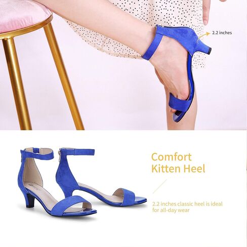 IDIFU IN2 Women's Kitten Heels Low Open Toe Short Ankle Strap Heel Sandals | Round Toe Small Kitty Heeled Sandal Dressy Comfortable Cute Formal Dress Shoes for Prom Wedding Bride Party Evening Daily in Kuwait