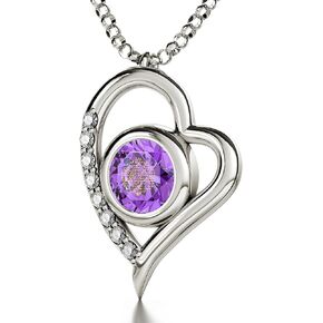 925 Sterling Silver Heart Necklace Ayatul Kursi Pendant 24k Gold Inscribed on Crystal, 18" Chain in Saudi Arabia