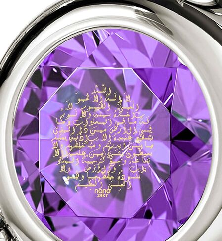 قلادة على شكل قلب من الفضة الإسترليني عيار 925 قلادة آياتول الكرسي ذهب عيار 24 منقوشة على كريستال، سلسلة 18 بوصة in Saudi Arabia