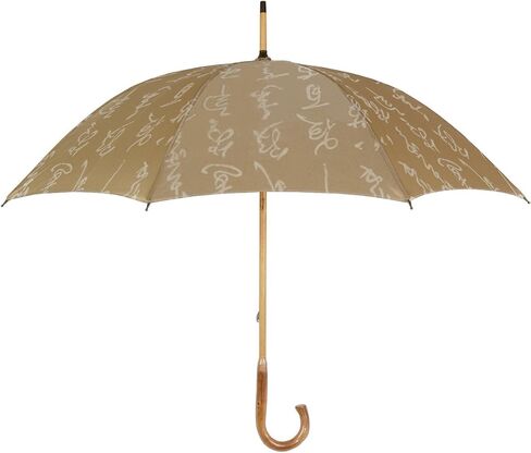 Kung Fu Smith Retro Sun UV Protection Parasol Umbrella for Women, Vintage Anti UV Wooden Hook Handle Rain Umbrella in Saudi Arabia