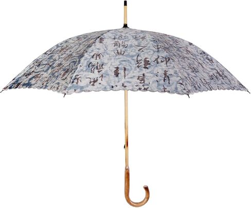 Kung Fu Smith Retro Sun UV Protection Parasol Umbrella for Women, Vintage Anti UV Wooden Hook Handle Rain Umbrella in Saudi Arabia