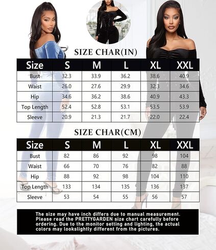 جمبسوت نسائي من VOIKERDR مكشوف الأكتاف من الريش قطعة واحدة للنساء بخصر عالٍ رومبير مخملي مثير in Kuwait