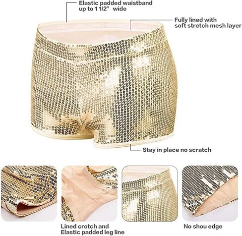 شورت نسائي قصير لامع ومثير بالترتر من JUST BEHAVIOR in Kuwait