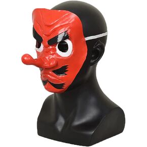 LINKOM Demon Urokodaki Sakonji Cosplay Mask Red Latex Mask with Long Nose Halloween Costume Accessory in Saudi Arabia