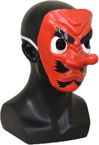 LINKOM Demon Urokodaki Sakonji Cosplay Mask Red Latex Mask with Long Nose Halloween Costume Accessory in Saudi Arabia