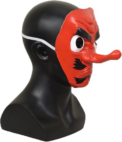 LINKOM Demon Urokodaki Sakonji Cosplay Mask Red Latex Mask with Long Nose Halloween Costume Accessory in Saudi Arabia