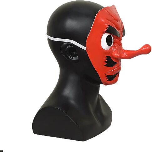 LINKOM Demon Urokodaki Sakonji Cosplay Mask Red Latex Mask with Long Nose Halloween Costume Accessory in Saudi Arabia