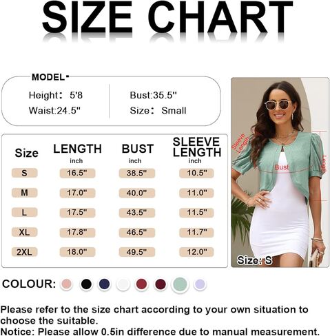 AFVETUT Women Puff Short Sleeve Bolero Shurg Eyelet Open Front Cropped Button Down Cardigan for Evening Dress in Kuwait