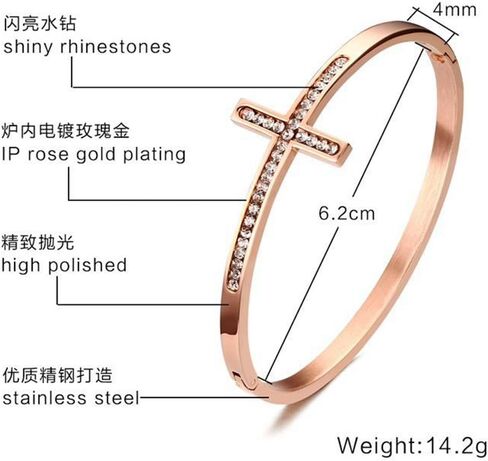 Jude Jewelers Stainless Steel Sideways Cross Christian Religious Bangle Bracelet in Saudi Arabia