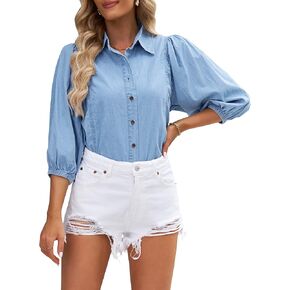 LookbookStore 2023 قميص دينيم المرأة زر أسفل شامبراي المتضخم نفخة الأكمام البلوزات المتعثرة الغربية جان القمم in Kuwait