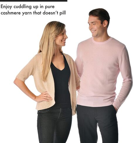 Cashmere Boutique: سترة ربيعية من الكشمير الخالص 100% برقبة على شكل حرف V للرجال (3 ألوان، المقاسات: S/M/L/XL) in Kuwait