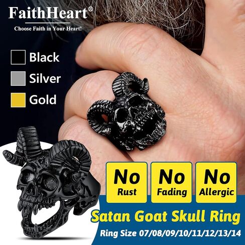 مجوهرات شيطانية من FaithHeart خواتم Baphomet الماعز سيجيل لوسيفر الشيطان رمز خاتم الخاتم للرجال والنساء مقاس 7/8/9/10/11/12/13/14 مخصص حسب الطلب in Kuwait