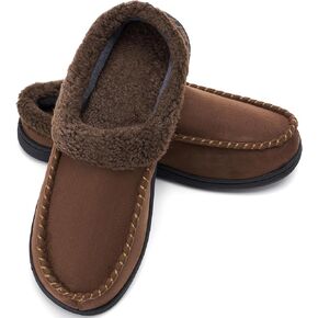SormGuum Men's Fuzzy Slippers house Shoes Slides for Mens Fur in Saudi Arabia