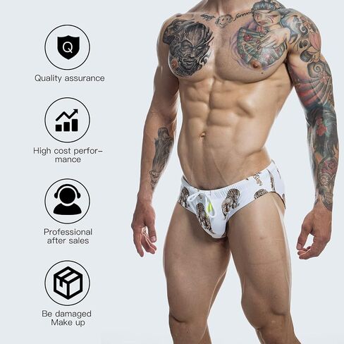 F plus R Men's Low Rise Swimwear Briefs Print Bikini Swimsuit Adjustable Drawstring Removable Pad in Saudi Arabia