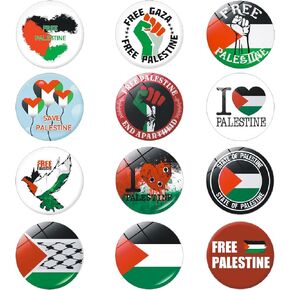 12 عبوة مجانية من دبوس زر فلسطين، دبوس بروش بنمط علم فلسطين يدعم فلسطين للرجال والنساء in Kuwait