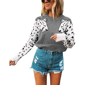 Mansy Women's Casual Long Sleeve Crew Neck Cute Animal Leopard Print Knitted Pullover Sweater Tops