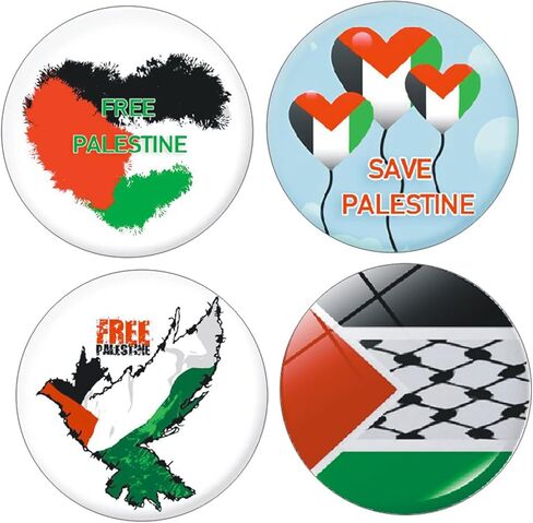 12 Pack Free Palestine Button Pin Palestine Free Flag Pattern Brooch Supports Palestine for Men Women in Kuwait