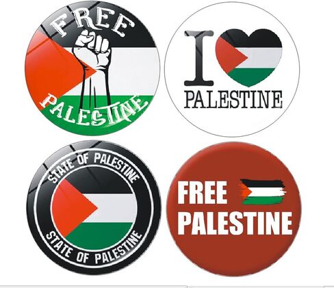 12 Pack Free Palestine Button Pin Palestine Free Flag Pattern Brooch Supports Palestine for Men Women in Kuwait