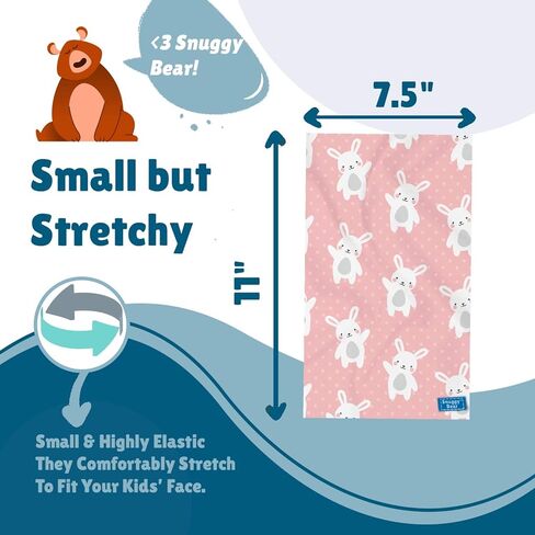 أقنعة الوجه Tub Cubby Bandanna للأطفال - 3 عبوات - للوالدين in Kuwait