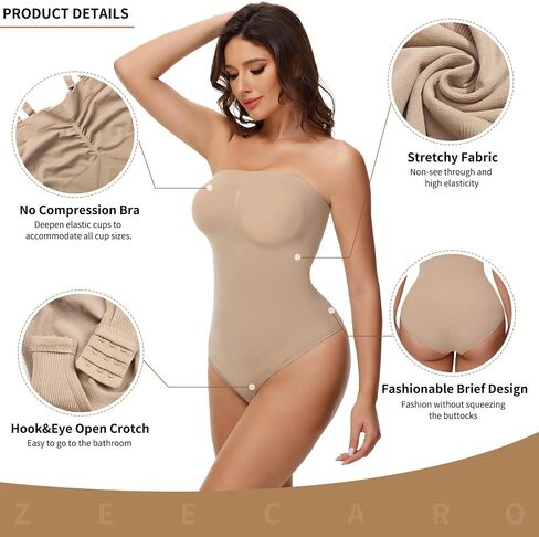 Zeecaro Strapless Bodysuit for Tummy Control Women's Shapewear Bodysuits Seamless Body Shaper Tank Top faja in Saudi Arabia