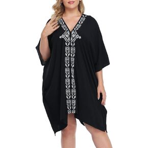 HDE Womens UPF 30+ Short Kaftan Cover Up Oversize Plus Size Swimsuit Shirt Dress in Kuwait