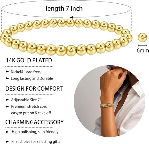 MOZAKA 14 قطعة أساور مطرزة بالذهب للنساء 14K مطلية بالذهب حبة الكرة سوار لمط سوار ذهبي مرن للنساء قابل للتكديس in Kuwait