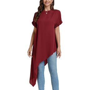 LYANER Women's Casual Mock Neck Short Sleeve Irregular Hem Loose Blouse Long Shirt Top in Kuwait