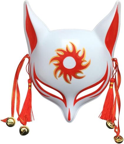 YangYong Kitsune Mask for Halloween Costume, Japanese Traditional Fox Cosplay Kabuki Masks Anime Masquerade Ball Party in Saudi Arabia