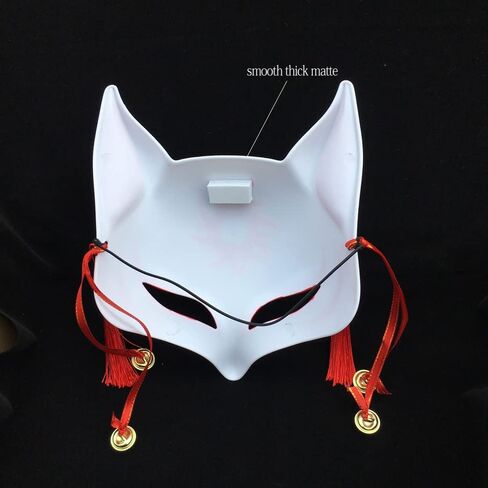 YangYong Kitsune Mask for Halloween Costume, Japanese Traditional Fox Cosplay Kabuki Masks Anime Masquerade Ball Party in Saudi Arabia