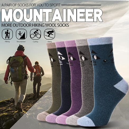 جوارب نسائية من الصوف تتسم بأنها سميكة حرارية ثقيلة زغبية مطبوع عليها للتمتع بشتاء دافئ - طقم للطقس البارد مكون من 5 أزواج in Kuwait