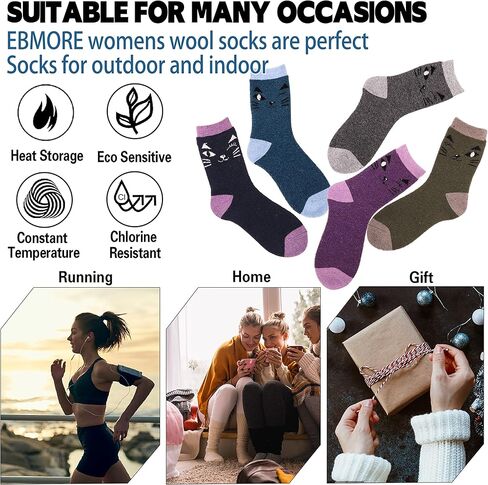 جوارب نسائية من الصوف تتسم بأنها سميكة حرارية ثقيلة زغبية مطبوع عليها للتمتع بشتاء دافئ - طقم للطقس البارد مكون من 5 أزواج in Kuwait