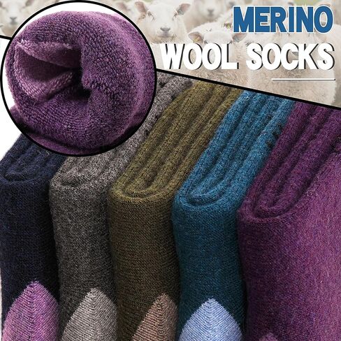 جوارب نسائية من الصوف تتسم بأنها سميكة حرارية ثقيلة زغبية مطبوع عليها للتمتع بشتاء دافئ - طقم للطقس البارد مكون من 5 أزواج in Kuwait