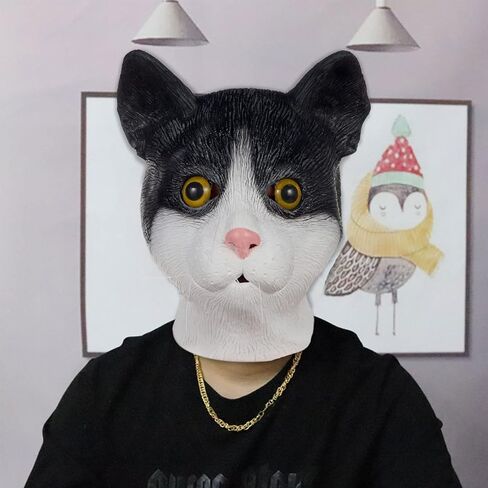 Bstask Cute Cat Mask, Novelty Adult Latex Animal Full Head Mask for Halloween Costume Cosplay Festival Party Props in Kuwait