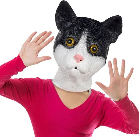 Bstask Cute Cat Mask, Novelty Adult Latex Animal Full Head Mask for Halloween Costume Cosplay Festival Party Props in Kuwait