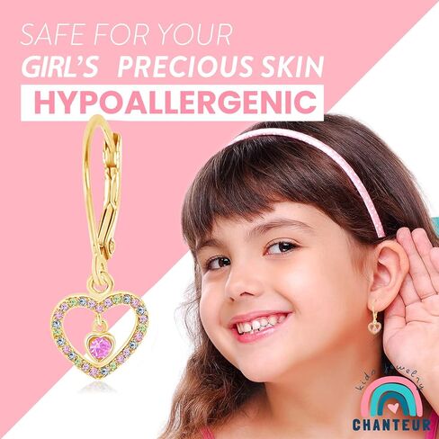 شانتور اقراط مضادة للحساسية للبنات | اقراط حلقية على شكل قلب ليفرباك للبنات | اقراط على شكل قلب عيد الحب للبنات | اقراط للبنات المراهقات | اقراط للنساء | الاطفال in Kuwait