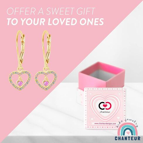 شانتور اقراط مضادة للحساسية للبنات | اقراط حلقية على شكل قلب ليفرباك للبنات | اقراط على شكل قلب عيد الحب للبنات | اقراط للبنات المراهقات | اقراط للنساء | الاطفال in Kuwait