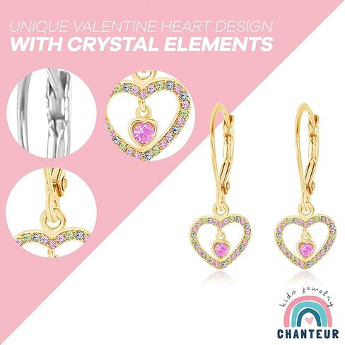 شانتور اقراط مضادة للحساسية للبنات | اقراط حلقية على شكل قلب ليفرباك للبنات | اقراط على شكل قلب عيد الحب للبنات | اقراط للبنات المراهقات | اقراط للنساء | الاطفال in Kuwait