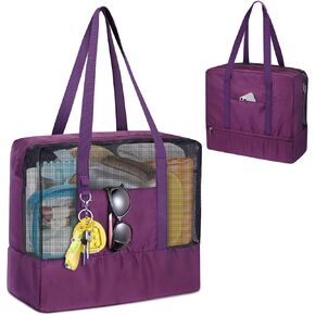 SKYREH Large Beach Bag, Waterproof Quick Dry Mesh Gym Tote Duffel Bag with Wet/Shoes Compartments for Sports Weekender Travel in Kuwait