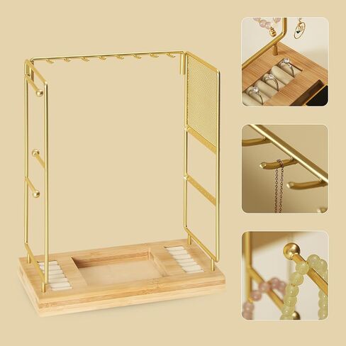 حامل مجوهرات يوليوسكي، حامل عرض المجوهرات، منظم المجوهرات، عرض منظم القرط المعدني، مع حامل حلقة القرط القلادة، فكرة هدية، الخيزران والذهب in Kuwait