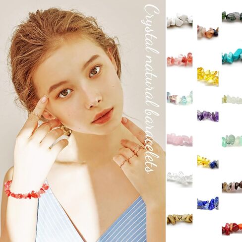 srobenz 12 جهاز كمبيوتر شخصى شفاء بلورات رقاقة الأساور مجموعة للنساء أساور الأحجار الكريمة الطبيعية الملونة الحصى الخرزة أساور غير النظامية رقائق الخرز سوار الريكي تمتد مطرز أساور مجوهرات صناديق الهدايا in Kuwait