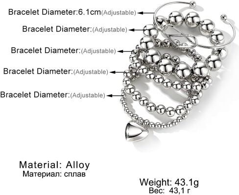 KISS WIFE مجموعة 5 قطع من الأساور الفضية المطرزة للنساء والفتيات، قابلة للتكديس وقابلة للتمدد على شكل قلب مرن وخرز على شكل كرة سلسلة سوار خفيف الوزن وحفلات أعياد الميلاد وعيد الميلاد للنساء هدية مجوهرات عصرية لها in Kuwait