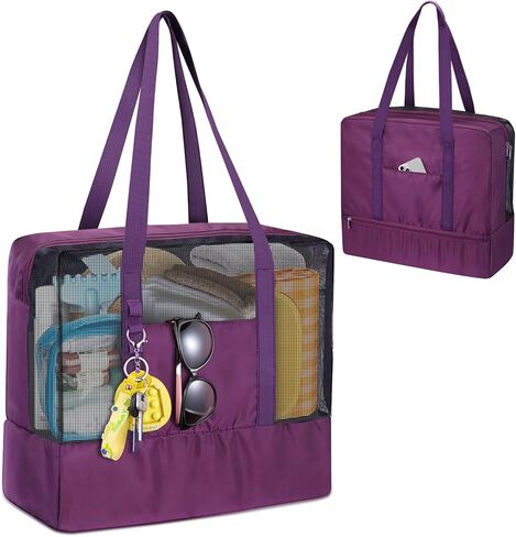 SKYREH Large Beach Bag, Waterproof Quick Dry Mesh Gym Tote Duffel Bag with Wet/Shoes Compartments for Sports Weekender Travel in Kuwait