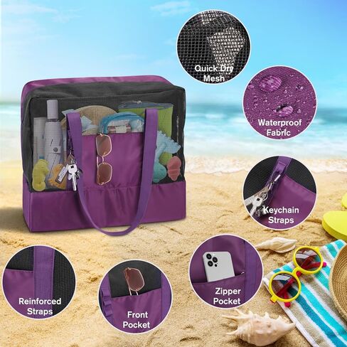 SKYREH Large Beach Bag, Waterproof Quick Dry Mesh Gym Tote Duffel Bag with Wet/Shoes Compartments for Sports Weekender Travel in Kuwait